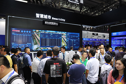 大华-2019安博会1s.jpg
