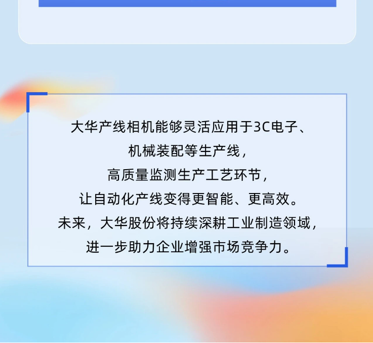 7cde991b25150725fd7b8160e675636.png