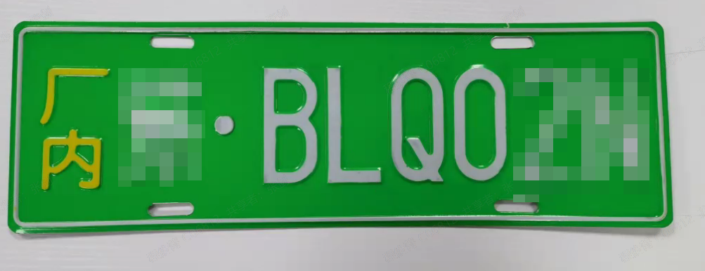 8.png