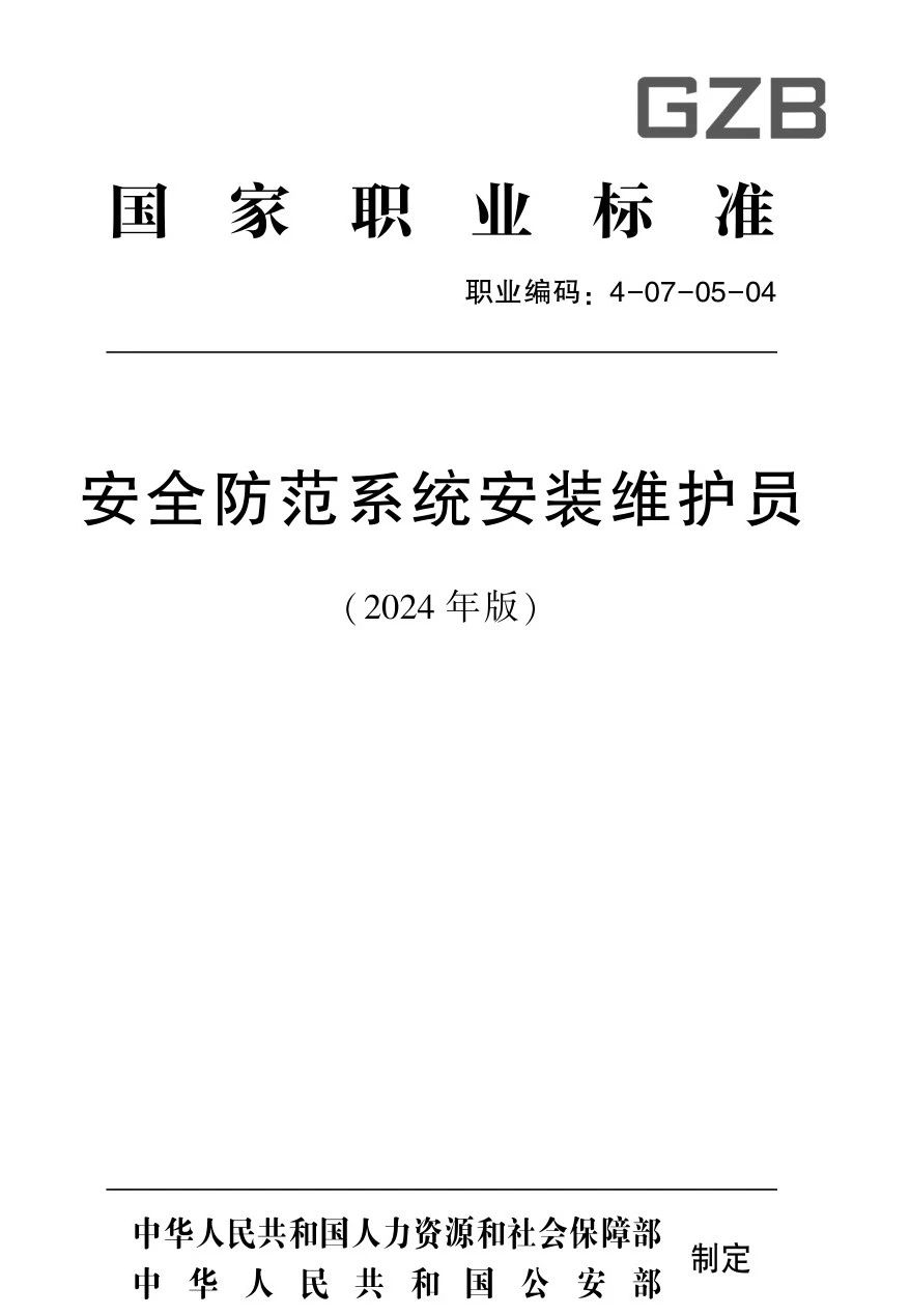 02dfcc2d089f1d1e53ccca41b0dc4a96.jpg