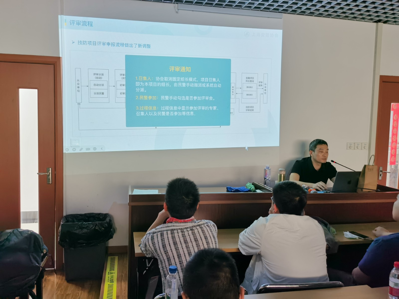 微信图片_20250417165447.jpg