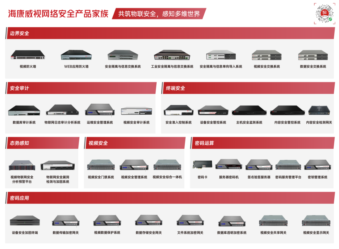 微信圖片_20250721175524.png