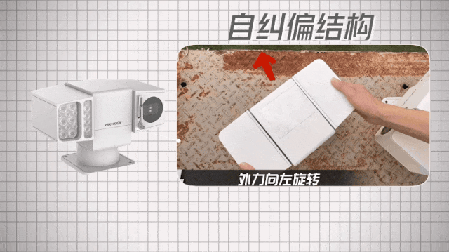 4.gif