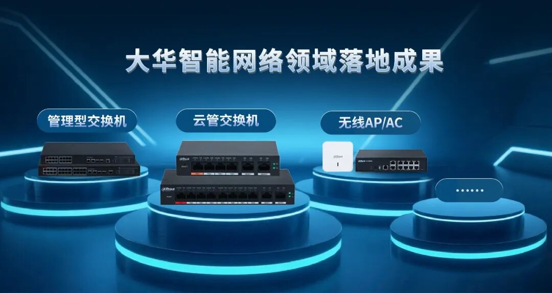 微信图片_20250916163200.jpg