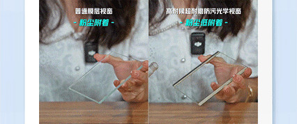 10月31日 (1)(1).gif