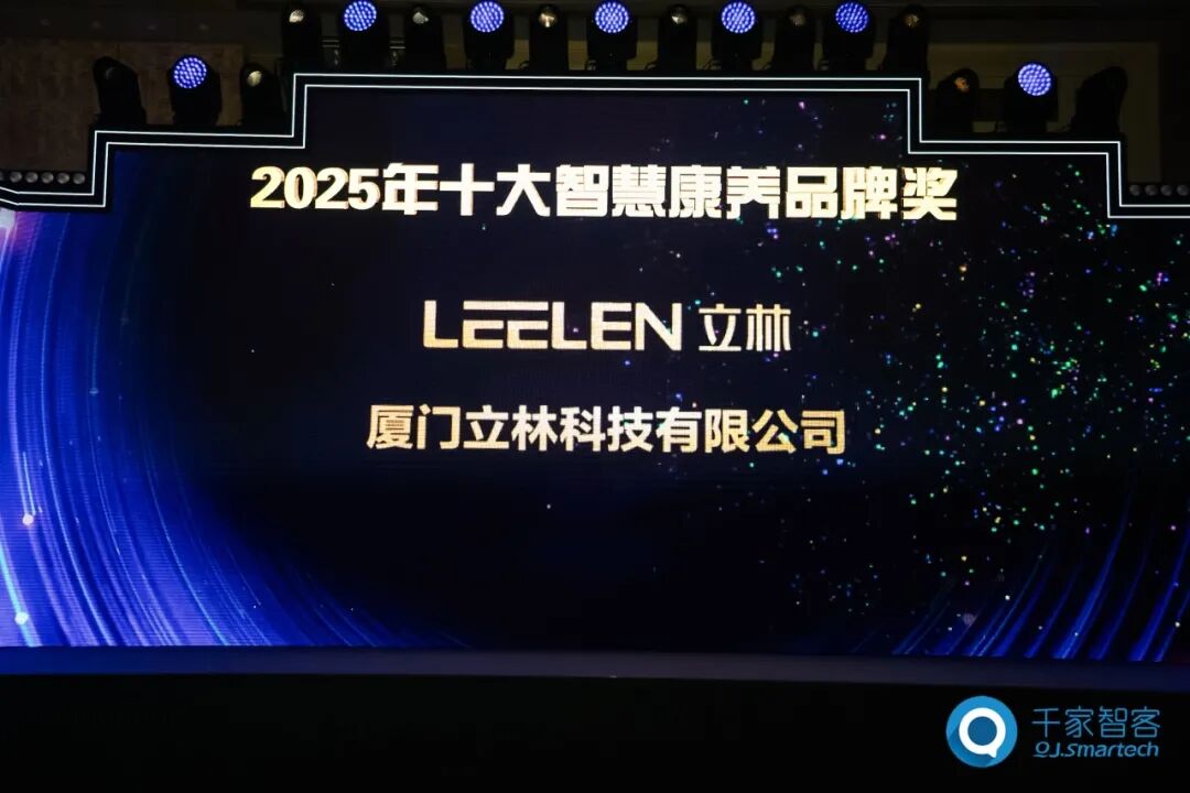 1766058130.jpg 4.jpg