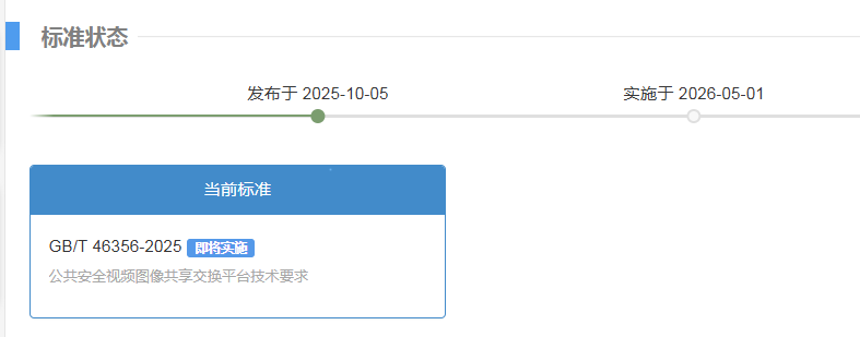 1769759823.png 2.png