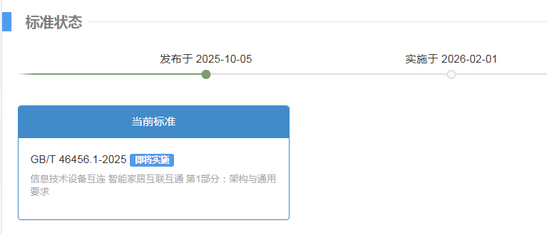 1769759922.png 4.png