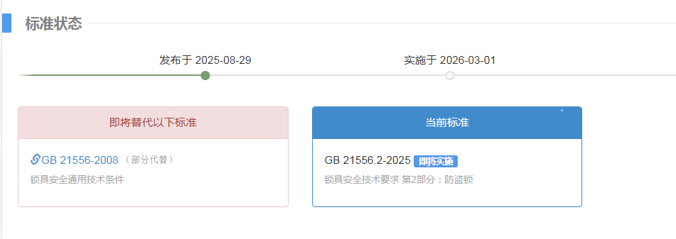 1769759943.png 5.png