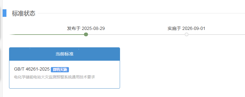 1769759973.png 6.png