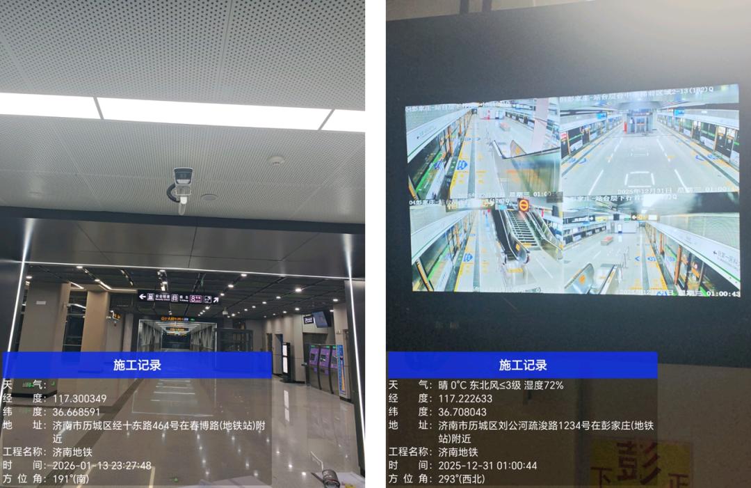 1770106583.png 微信图片_20260203155840.png