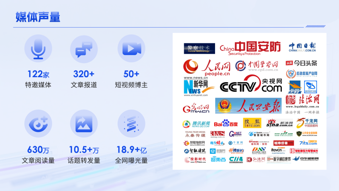 1770107587.png 11.png