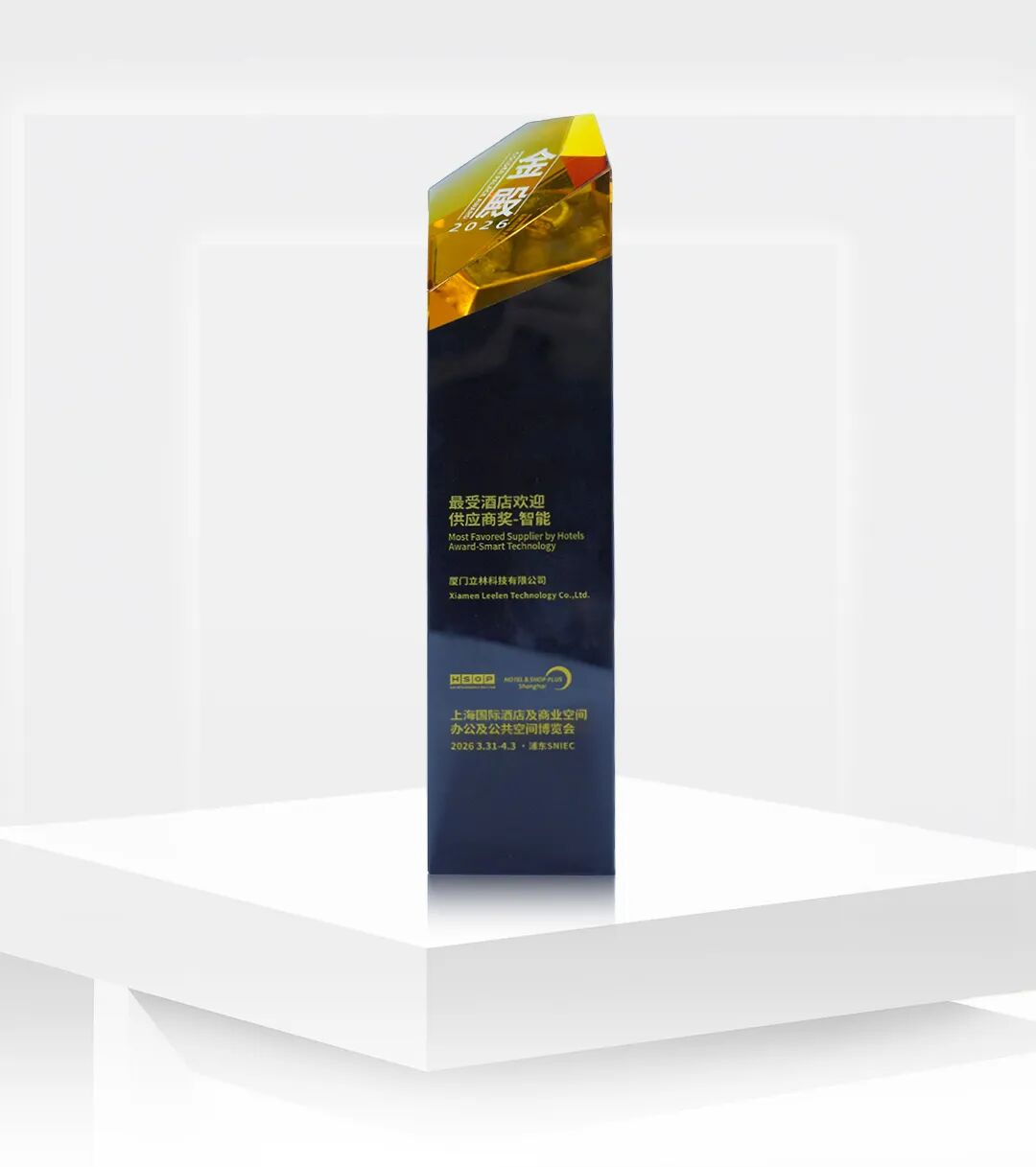 1775701857.jpg 2.jpg