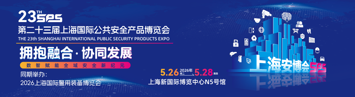 微信图片_2026-05-21_174932_511.png