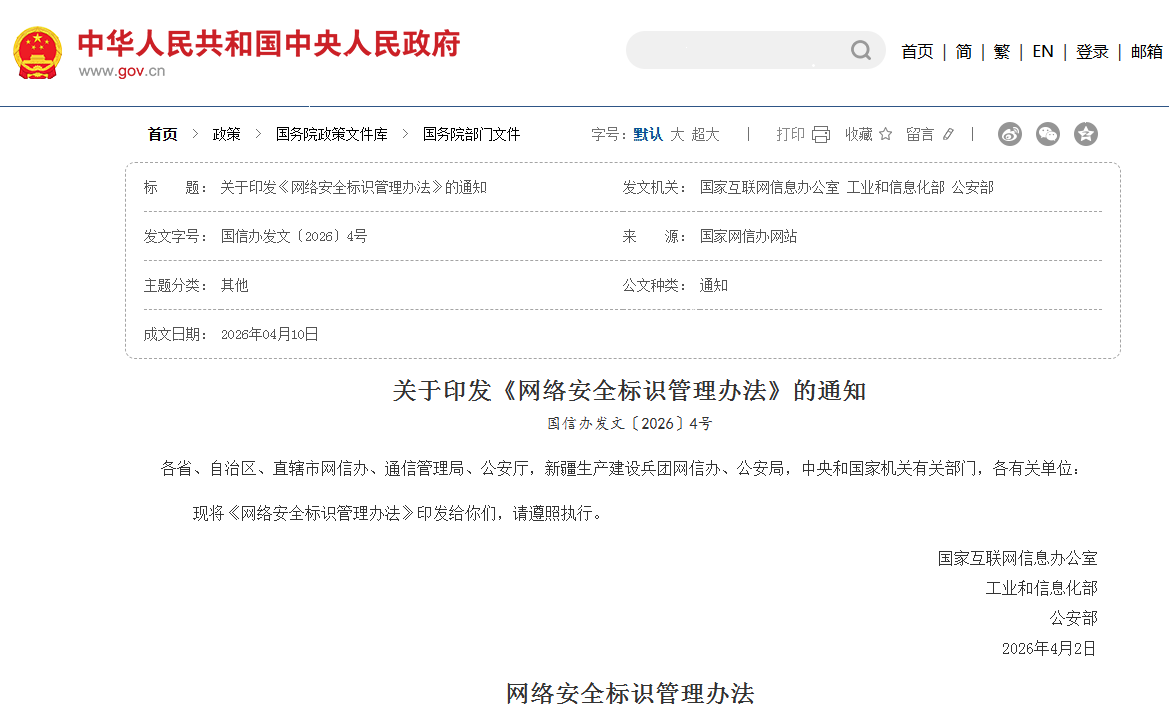 1780995048.png 1.png