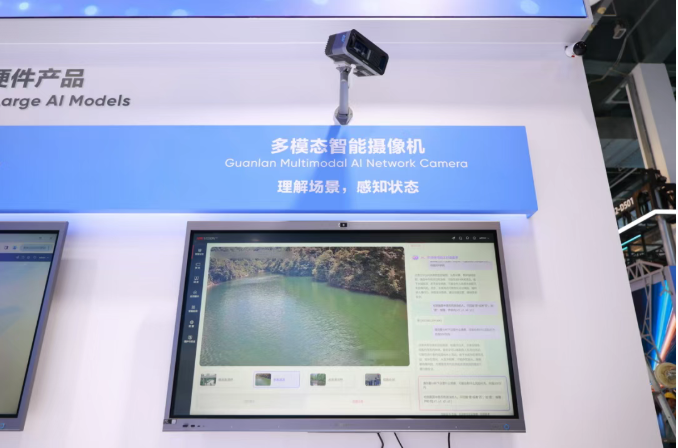 1微信图片_20260727144734_150_176.png