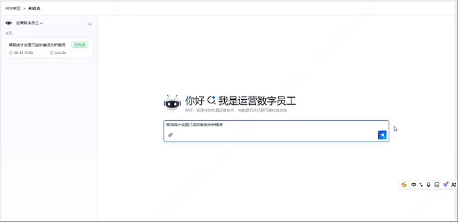 1787821921.gif 1787821921.gif
