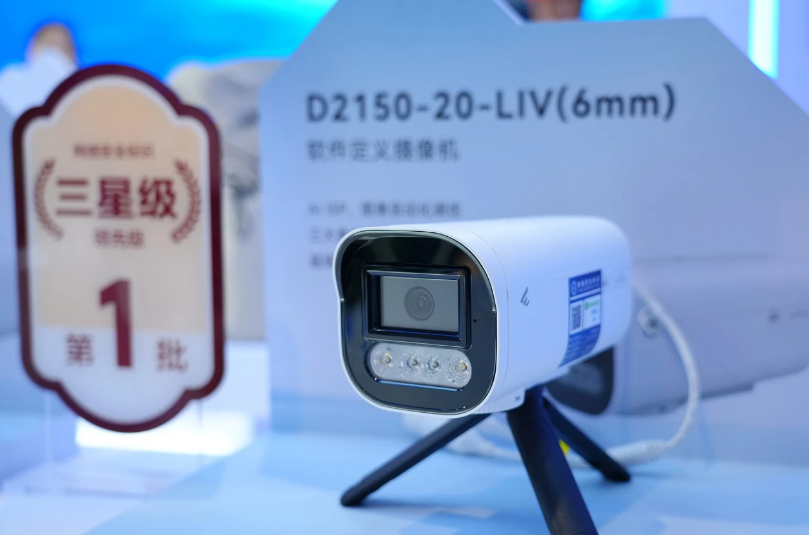 微信图片_20260917163511_211_176.png