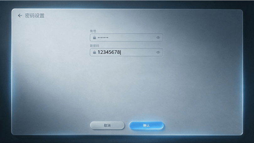 微信图片_20260917163531_213_176.png