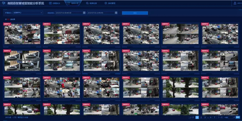 微信图片_20200623090435.png