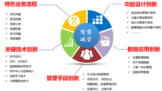 微信图片_20200623090441.png