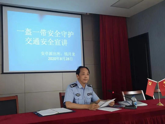 多策并举、综合治理2-3wx.jpg